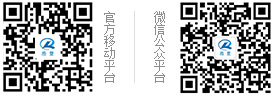 官方移動平臺_上海浩登材料股份有限公司